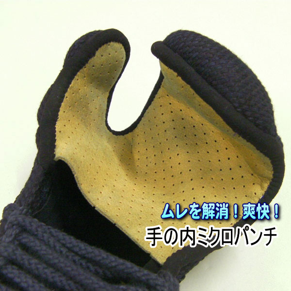 bogu