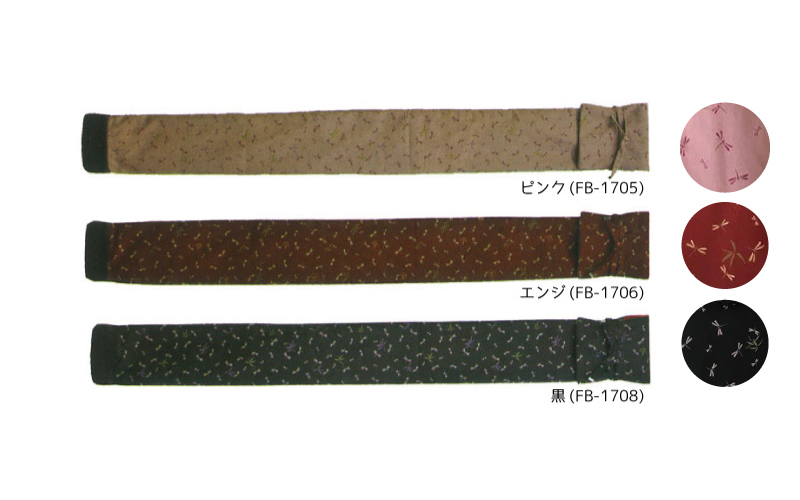 剣道 竹刀袋 和調トンボ柄略式3本入 裏付 FB-1705~1708